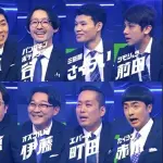 粗品主催のツッコミの大会がテレビのゴールデン番組に、豪華なツッコミの精鋭が集まる
