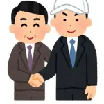 ドラフトで当たりの選手にありがちなスカウト評