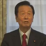 小沢一郎（83）、新党結成し最後の戦いに挑む模様。既に東京に新事務所。「中道ではダメだ」