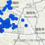 【画像】東京のクマサン、圏央道を普通に越え始めるｗｗｗｗｗｗｗｗｗｗ
