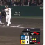 DeNAルイーズ、６回同点のピンチで登板し気迫の連続奪三振！！