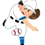 なんg民が野球を見始めたときの贔屓チームのエース投手