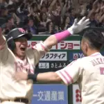 サヨナラの陰にはいつだって牧原大成