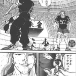 【悲報】勇次郎さん、世界中で種付けしまくった結果ｗｗｗｗｗｗｗｗｗｗ