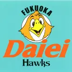 「福岡ダイエーホークスの一番打者」と聞いて真っ先に思い浮かぶ選手