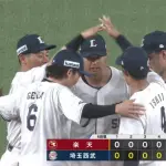 【２連勝】西武ファン集合（2026.5.8）