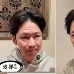 【悲報】アンジャッシュ渡部さん(今年54)、めっちゃ老ける　ヤバい
