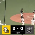 【ソフトバンク対ロッテ5回戦】ソフトバンク・近藤健介、ロッテ・廣池から第8号先制2ランホームラン！！！！！！！！！！！！！！！！！