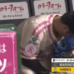 SB近藤健介、試合中に号泣