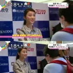 【爆笑】「出会ってもぎりぎり嬉しくない芸能人」←誰思い浮かんだ？ｗｗｗｗｗｗｗｗｗｗ