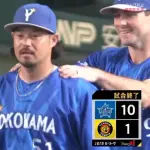 ベイスターズ 10－1 タイガース　平良6回途中9奪三振1失点　打線は8回に一挙8得点の猛攻！