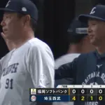 西武は何でこんな突然打てるようになったんや？