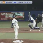 中日・柳裕也6者連続三振wwwwwwwwwwwwwwwwwwwwwwwwwwww