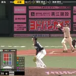 近藤健介の先制2ランホームランだあああああ！！！！