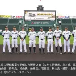 【画像】糸井がかっこいい