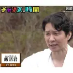 【悲報】渡部さん「小遣いあげて合意」←これが松本中居レベルに叩かれてた理由ｗｗｗｗｗｗｗｗｗｗ