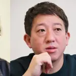 【悲報】サバンナ高橋さん、大ピンチｗｗｗｗｗｗｗｗｗ
