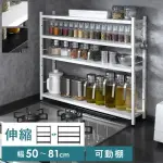 【悲報】イキって買ったけど結局使ってない調味料ｗｗｗｗｗｗｗｗｗｗ