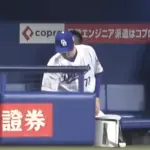 中日ドラゴンズベンチ　塩まみれになる