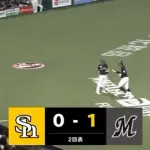 打った瞬間！上田希由翔、今季第1号ホームラン！ロッテ先制！