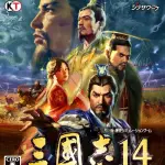 三国志とか信長の野望で半分過ぎたら急激に飽きる現象