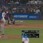 大谷翔平、第三打席で勝ち越しタイムリー！！！！！！！！！！！！！！！！！