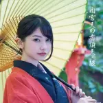 【悲報】雨宮天さん「ジャンプせず聴いて」、推しジャン文化を全否定してしまうｗｗｗｗｗｗｗｗｗｗ