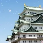 【悲報】名古屋市さん「1位の植物園、2位の水族館、3位の動物園があります」←なお観光弱いｗｗｗｗｗｗｗｗｗｗ