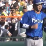 【試合結果】[2026/5/9]DeNAベイスターズ３－１阪神タイガース　逆転勝ちで３カードぶり勝ち越し、貯金１✨