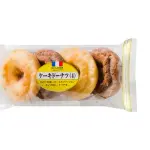 【朗報】BBA先輩さん「残業お疲れ様。これでも食べてあとちょっとがんばろっ！」ｗｗｗｗｗｗｗｗｗｗ