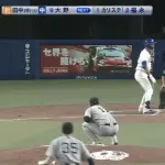【悲報】権藤さん(87歳👴)、巨人の守備にブチギレまくるwwwwwwwwwwwwwwwwwwwwwwwwwwwwwwwwwwwwwwwwwwwwwwwwwwwwwwwwww