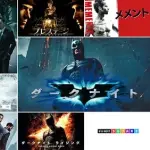 【悲報】ノーラン最新作『オデュッセイア』さん、古代ギリシャ人にガチのアメリカ英語を喋らせてしまうｗｗｗｗｗｗｗｗｗｗ