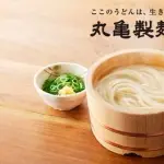 【唖然】女児に「陰部舐めてもらおうかな」とメッセージした45歳さん、まさかの執行猶予・・・・・・・・・