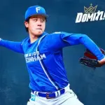 【予告先発】北山亘基｜5月10日 オリックス戦｜13:00開始