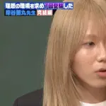 【悲報】岸谷蘭丸さん、外食コンビニ生活なのに「健康志向が強い」と力説してしまうｗｗｗｗｗｗｗｗｗｗ