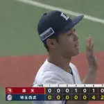 【３連勝】西武ファン集合（2026.5.9）