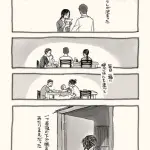 【号泣】「お母さんが実家の部屋を片付けられない理由」が切なすぎる・・・・・・・・・
