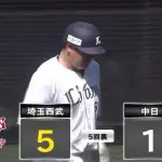 西武・中村剛也、涌井秀章から満塁ホームラン！