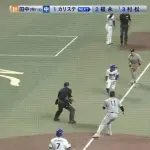 昨日のM-田中wwwwwwwwwwwwwwwwwwww