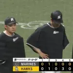 パ・リーグ順位表(5月9日)ロッテ逆転勝利で連敗ストップ、西武も逆転勝利で3連勝