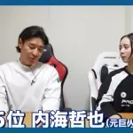 高橋尚成さんが選ぶ「歴代最強サウスポー」ランキングｗｗｗｗｗｗｗｗｗｗｗｗｗｗｗｗｗｗｗｗｗｗｗｗｗｗｗｗｗｗｗｗｗｗｗ