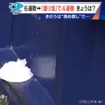 盛り塩ドラゴンズ9勝4敗wwwwwwwwwww