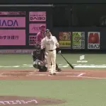山川穂高、2打席連続ホームランｗｗｗｗｗ