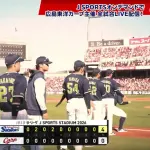 ヤクルトスワローズが急に強くなった理由ｗｗｗｗｗｗｗｗｗｗｗｗ