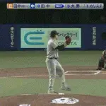 【中日対巨人7回戦】中日、2回裏1アウト満塁から田中幹也のタイムリーで先制！！！！！！！！！！