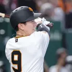 【悲報】松本剛、ついにマスコミに一斉に叩かれ始めてしまうｗｗｗｗｗｗｗｗ