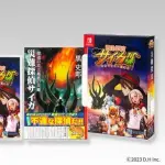 【悲報】日本人さん、ゲームのDL版を「中古で売れないのに」買いまくってしまうｗｗｗｗｗｗｗｗｗｗ