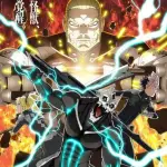 【悲報】『怪獣8号』さん、ガチで驚くほど語られないｗｗｗｗｗｗｗｗｗｗ