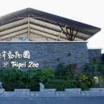 【悲報】動物園さん「500円で動物見放題です」←お前らが行かない理由ｗｗｗｗｗｗｗｗｗｗ