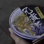 （ヽ´ん`）「俺なら昼飯はカップラーメンで済ませて、浮いた金で自分磨きするなあ」